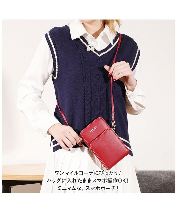 小物入れポーチつき☆【ALDO】2wayホーボーバッグPaejarrx セール】スマホポーチ 小物入れ ショルダー 大容量 かわいい