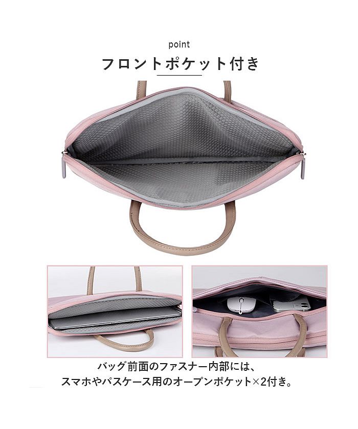 完売品∞アルティザンアーティスト∞ノートパソコンケース　バッグ　ルージュ柄 Amazon.co.jp: [ARTISAN&ARTIST*] [アルティザン＆アーティスト