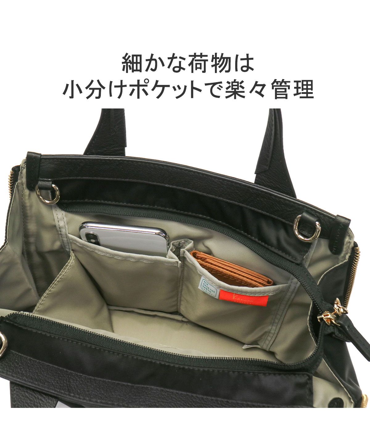 セール 30%OFF】カナナ プロジェクト Kanana project カナナ
