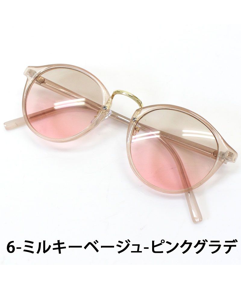 クーポン】【セール14%OFF】トップイズム TopIsm サングラス
