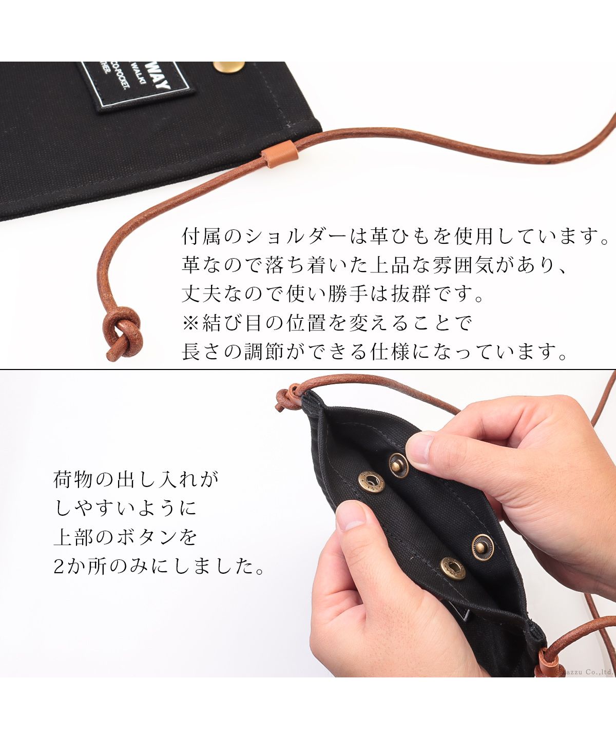 ルンルン様ご確認専用です、サコッシュ3点セット 4625fb2872c8ab8be29e8c3ffc0f2e