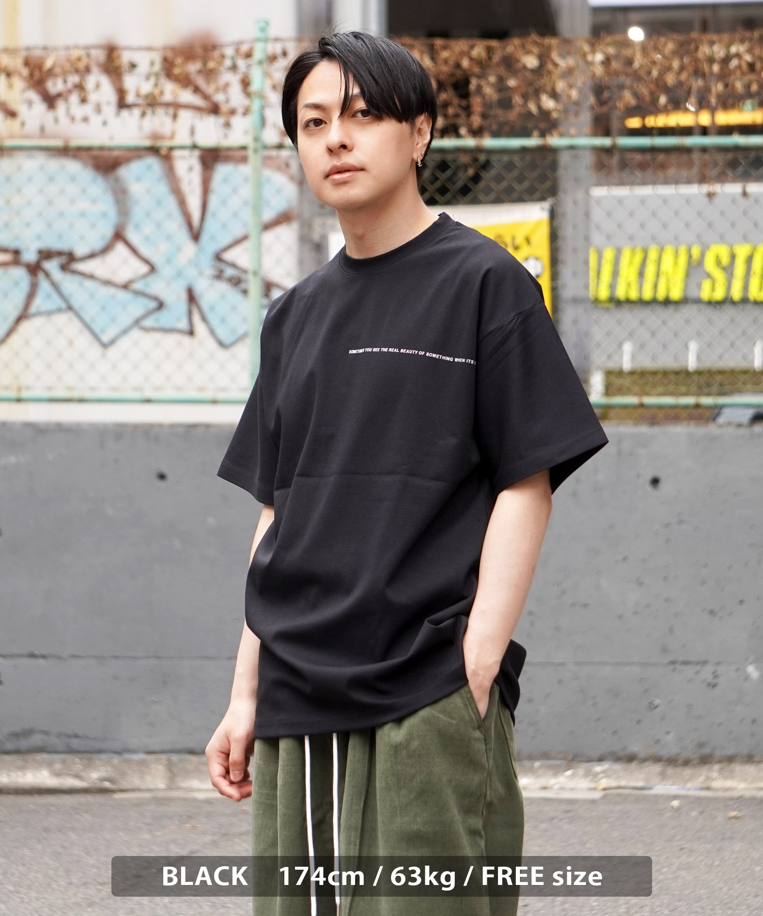 Rady　サイドジップビッグTシャツ　黒 Fuhaku Side Zip Design T-Shirts - 布帛サイドジップデザインT