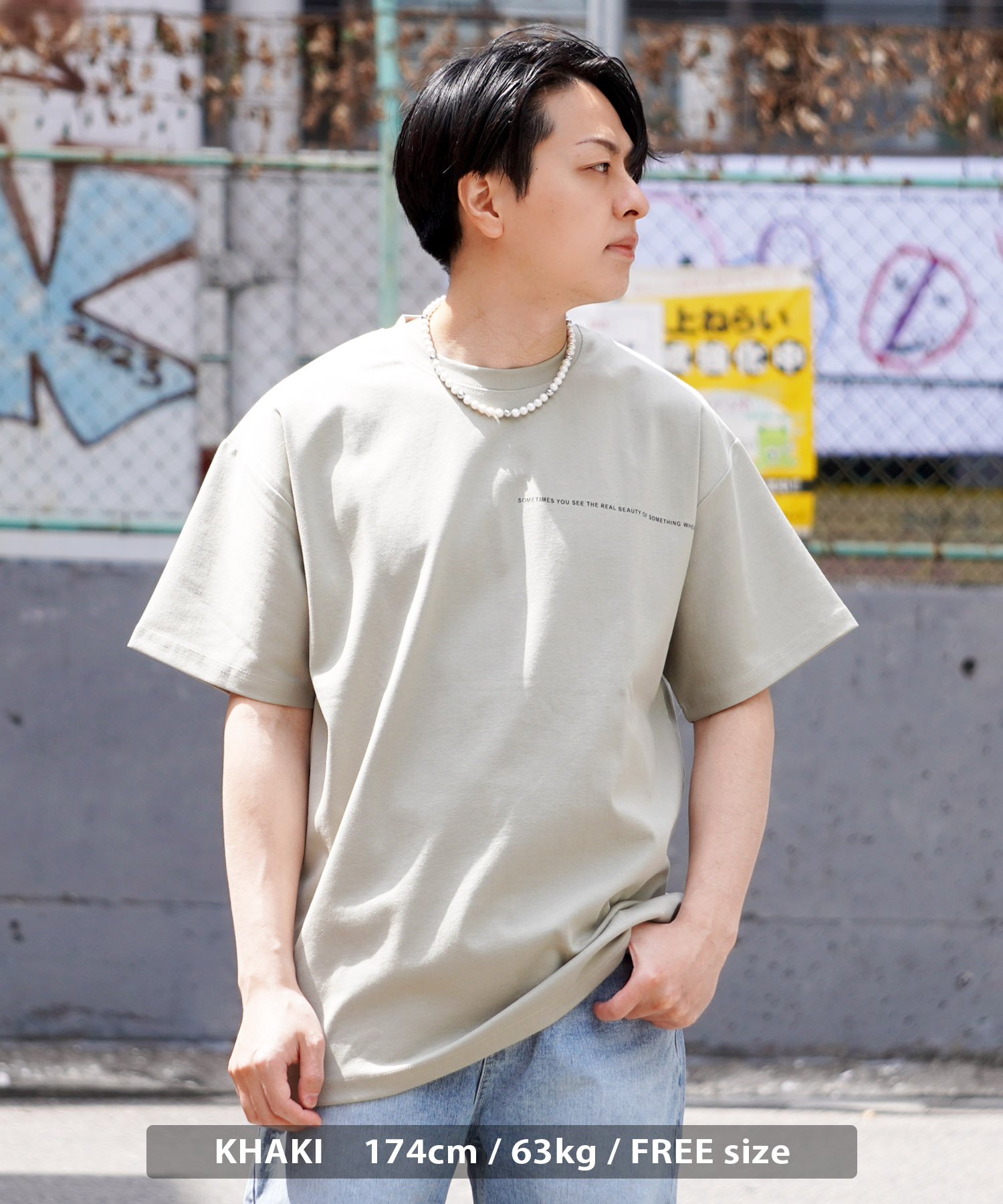ワンフォークロージング 1111clothing オーバーサイズ Tシャツ