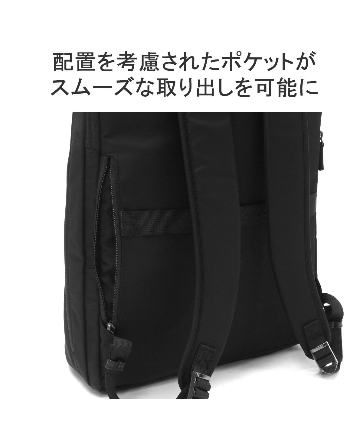 マッキントッシュフィロソフィーのリュックと手袋です。 楽天市場】【最大55倍 7/30限定】 ノベルティ付