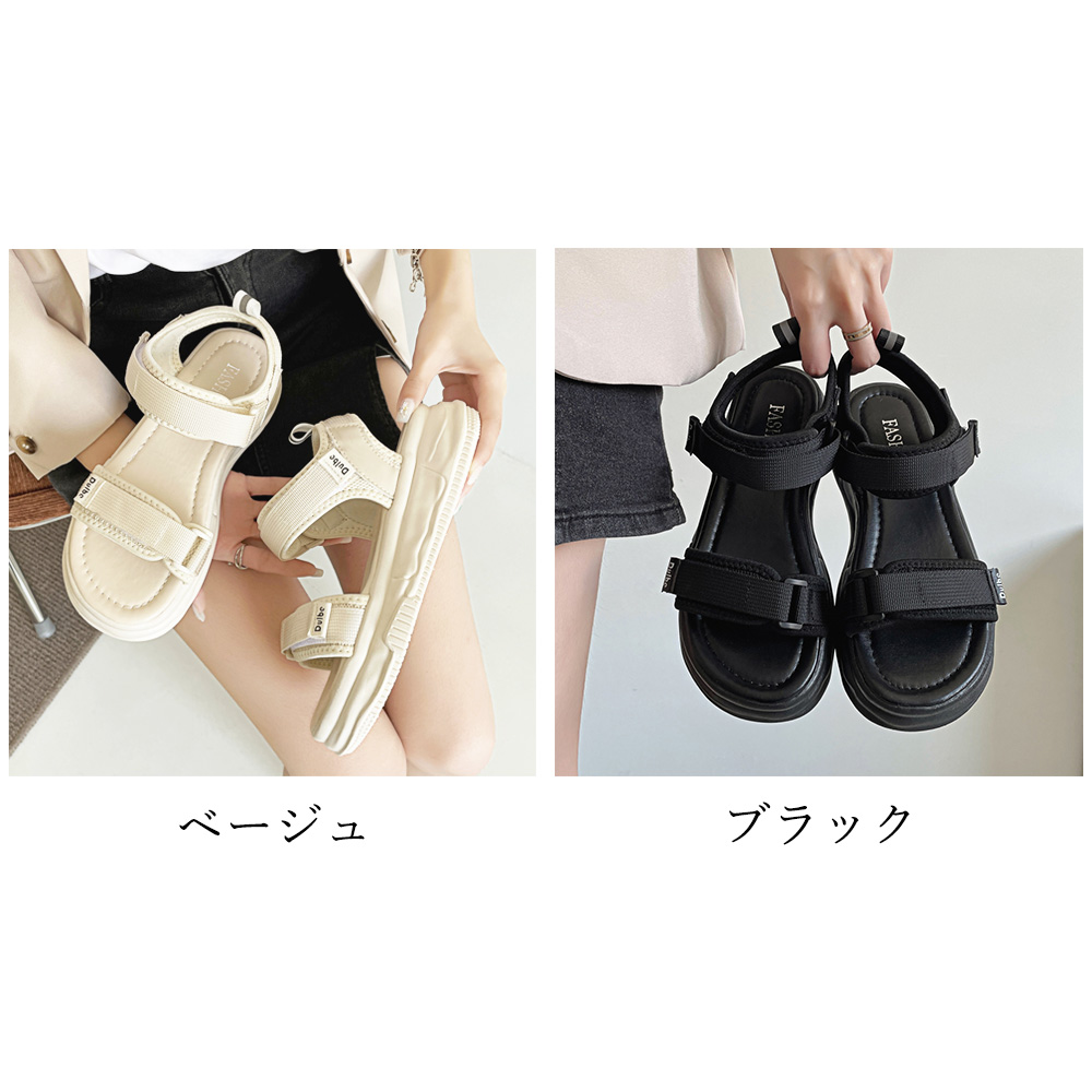 【最終価格】美品マルニ 厚底 グリッター サンダル 38 スポーツサンダル マルニ MARNI スポーツサンダル ネイビー×マルチカラー 38 PVC