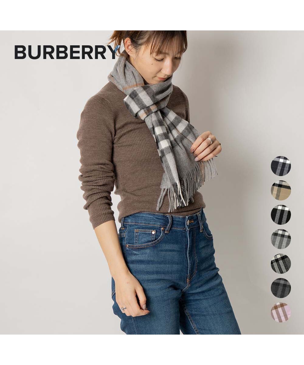 クーポン】バーバリー BURBERRY マフラー カシミヤ レディース メンズ