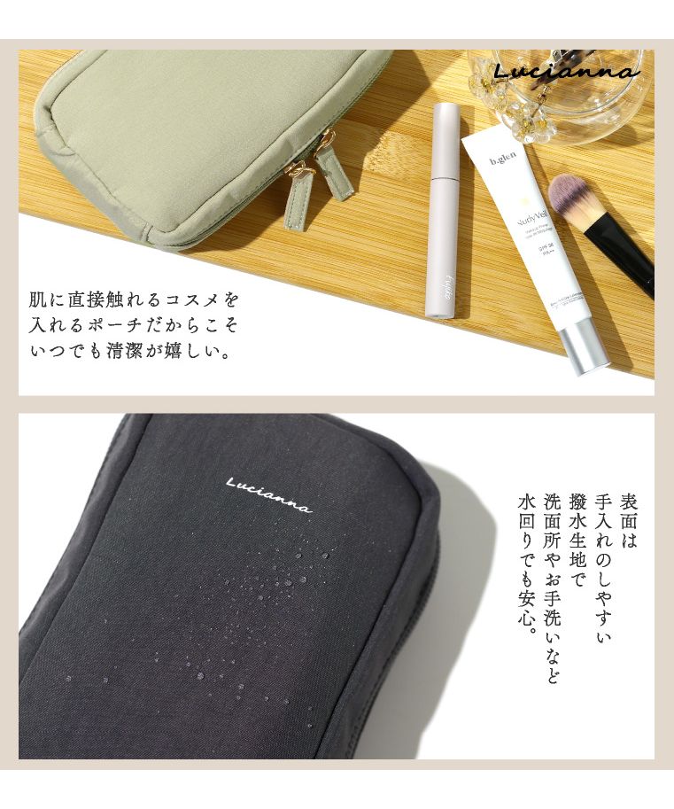 セール】エクレボ exrevo 化粧ポーチ 自立 機能的 大容量 コスメ
