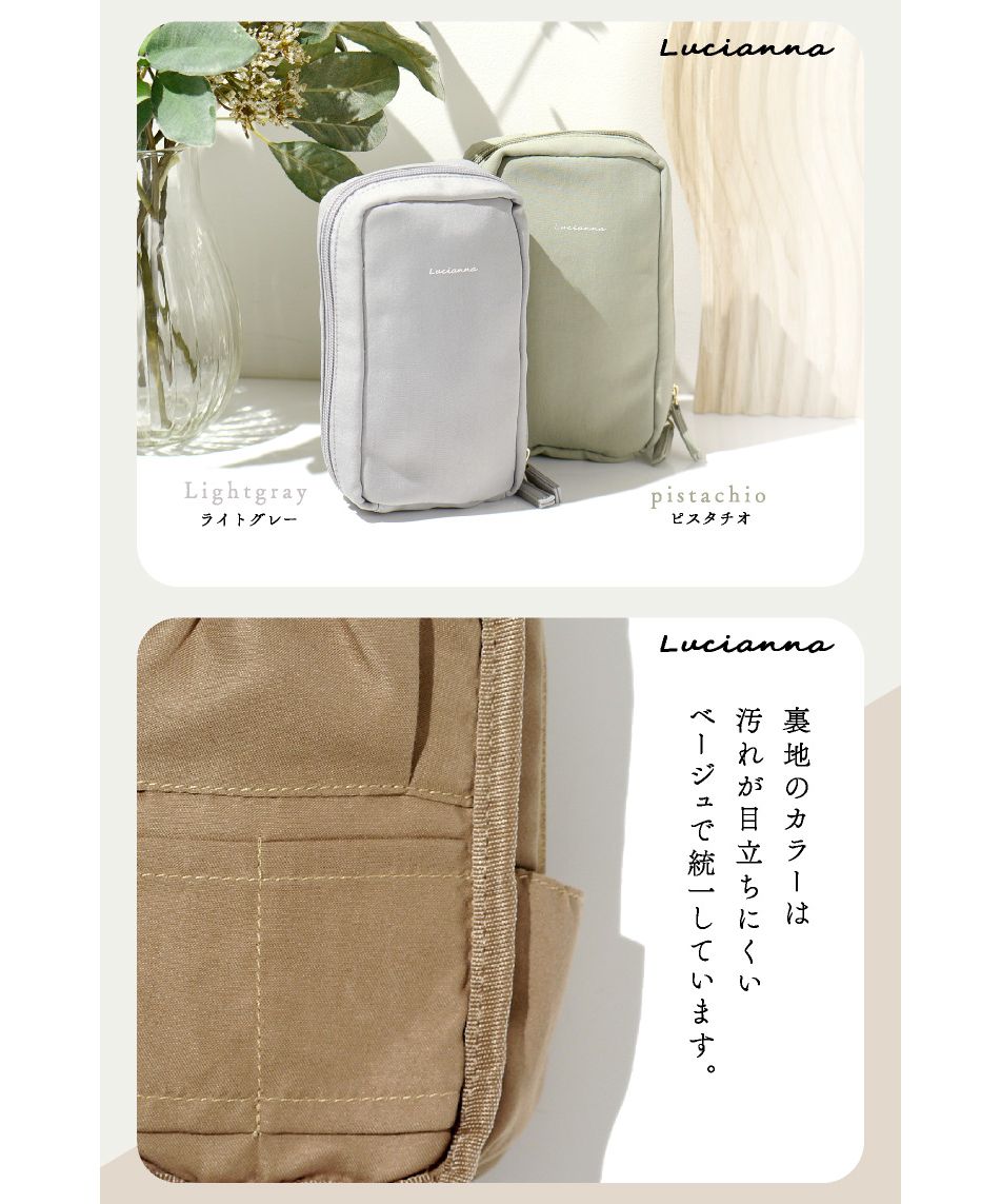 Albelobelo 人形型ポーチ グレー Albelobelo 人形型ポーチ グレー