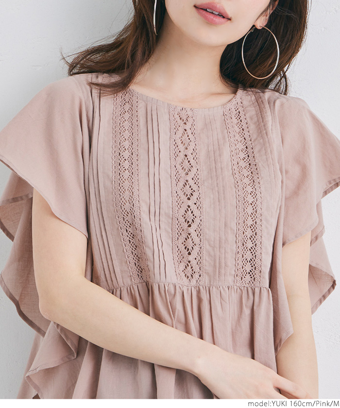 BEARDSLEY - BEARDSLEY ビアズリー インド綿 前後2way ふくれ 刺繍ブラウス BEARDSLEY - BEARDSLEY ビアズリー インド綿 前後2way ふくれ