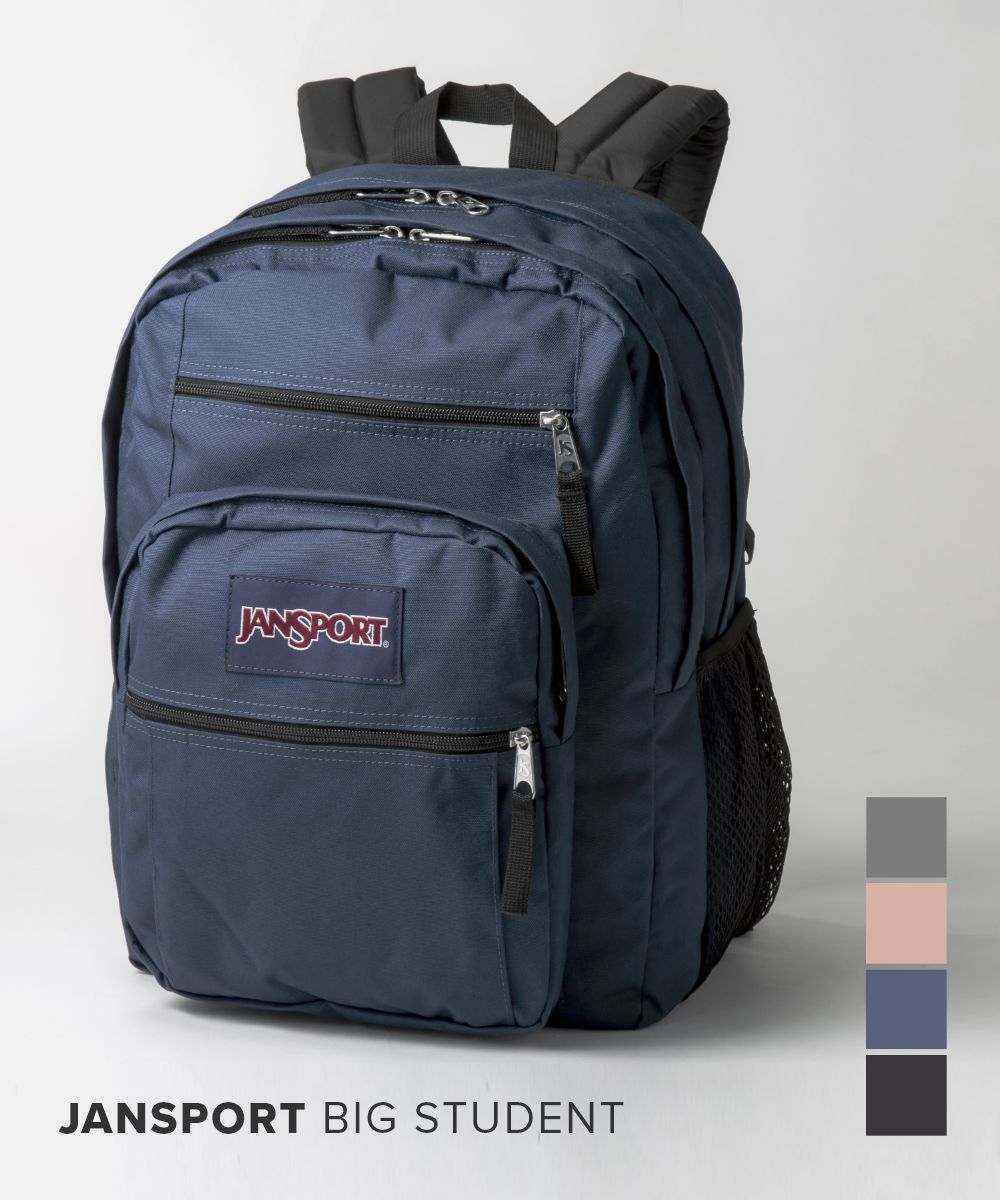 セール33%OFF】JANSPORT ビッグスチューデント バックパック JS0A47JK