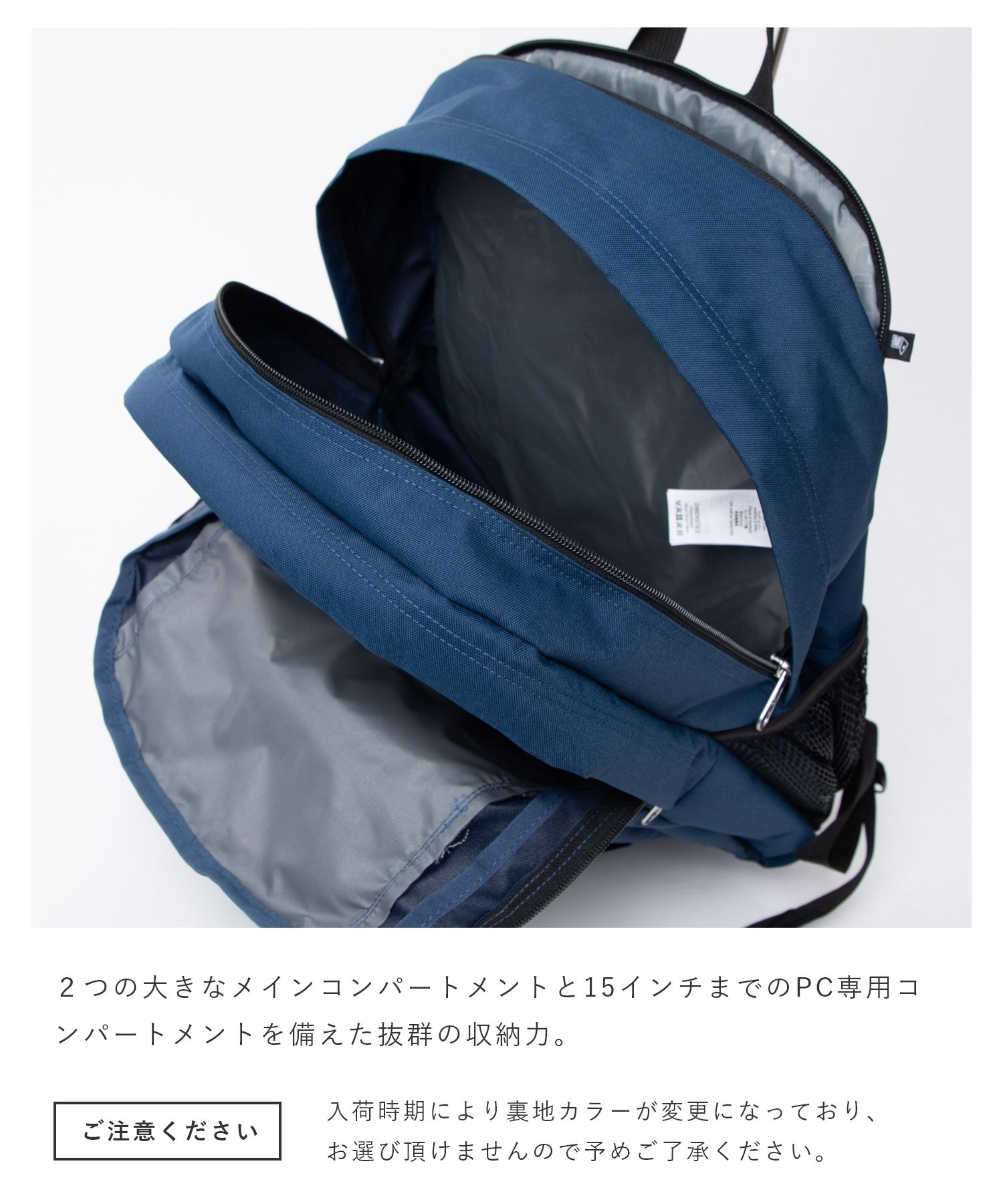 セール33%OFF】JANSPORT ビッグスチューデント バックパック JS0A47JK