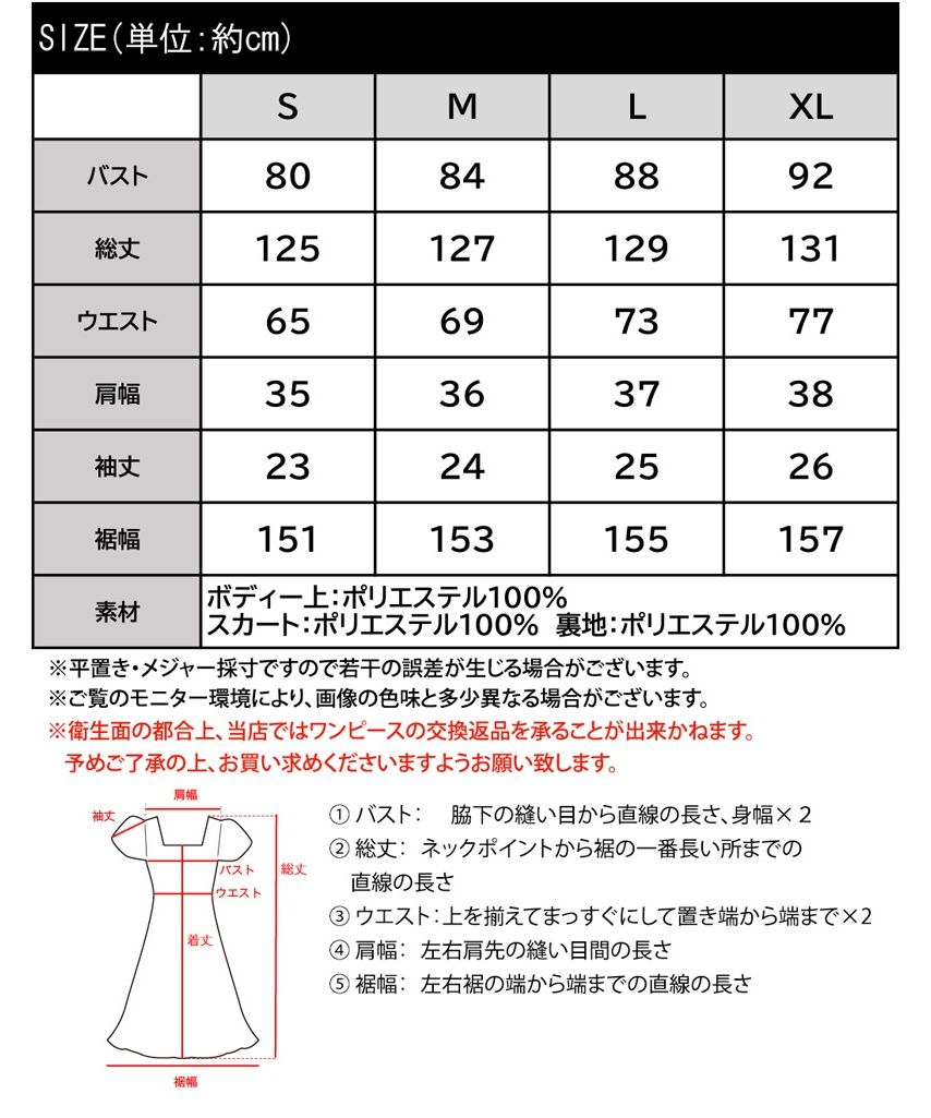 クーポン】【mily bilet】大人の愛されリボン。プリーツドッキング