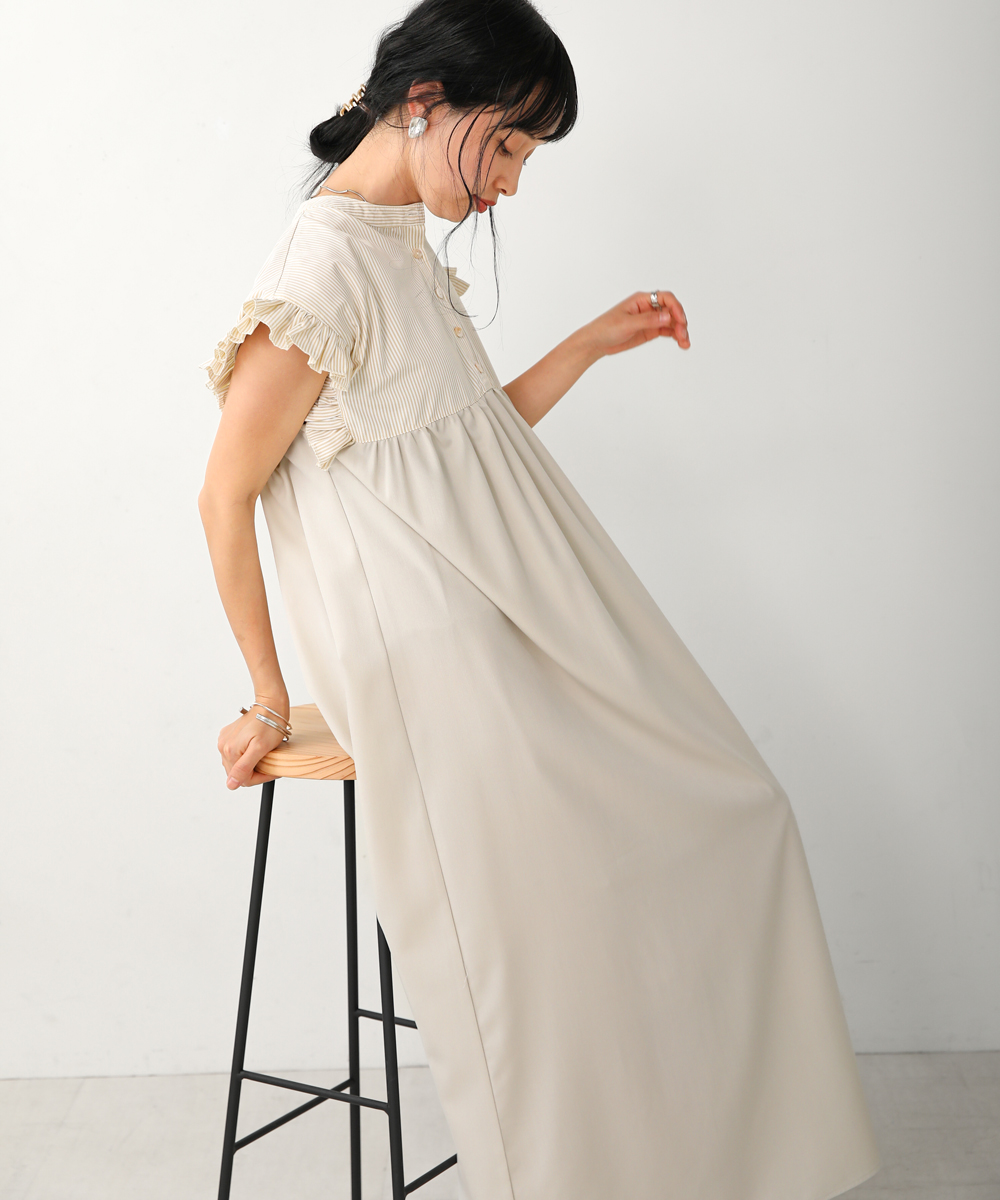 セール 40%OFF】ブージュルード Bou Jeloud ストライプ切替