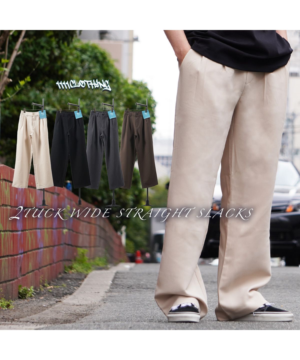 ワンフォークロージング 1111clothing スラックス メンズ 大きい