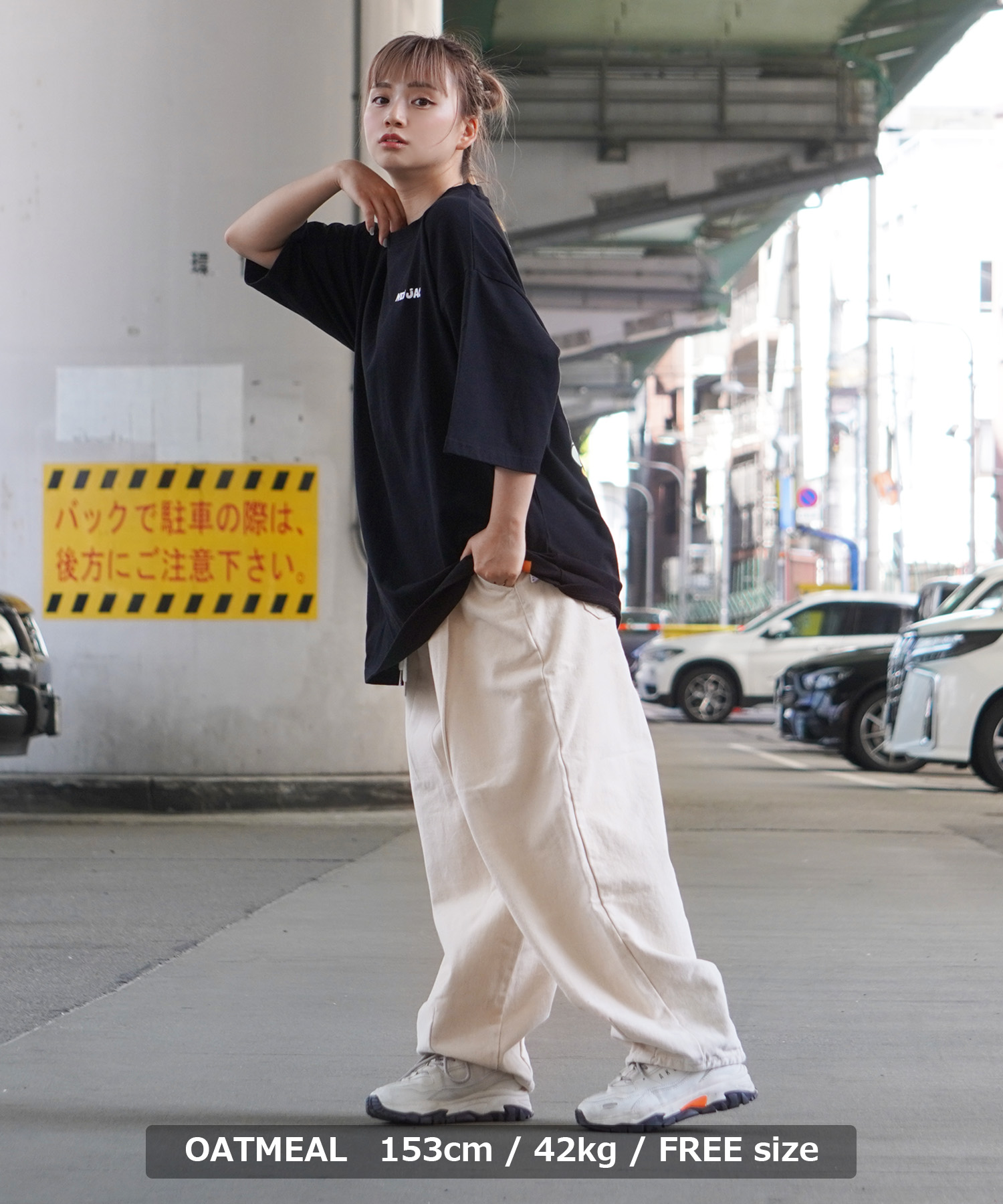 ワンフォークロージング 1111clothing バルーンパンツ メンズ ワンフォークロージング 1111clothing バルーンパンツ メンズ