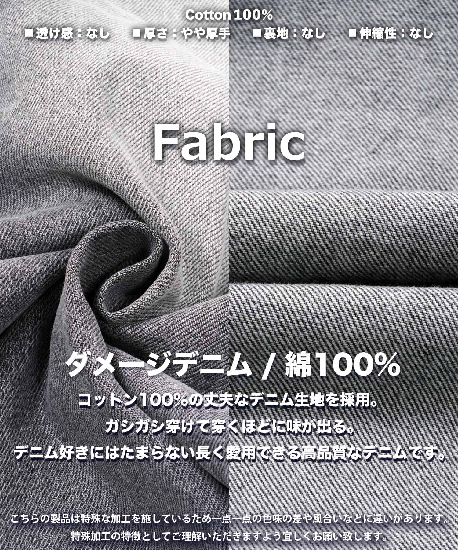 ダメージ加工 グレー ワイドパンツ　d44 LOVETOXIC（ラブトキシック）の「ダメージワイドパンツ（その他