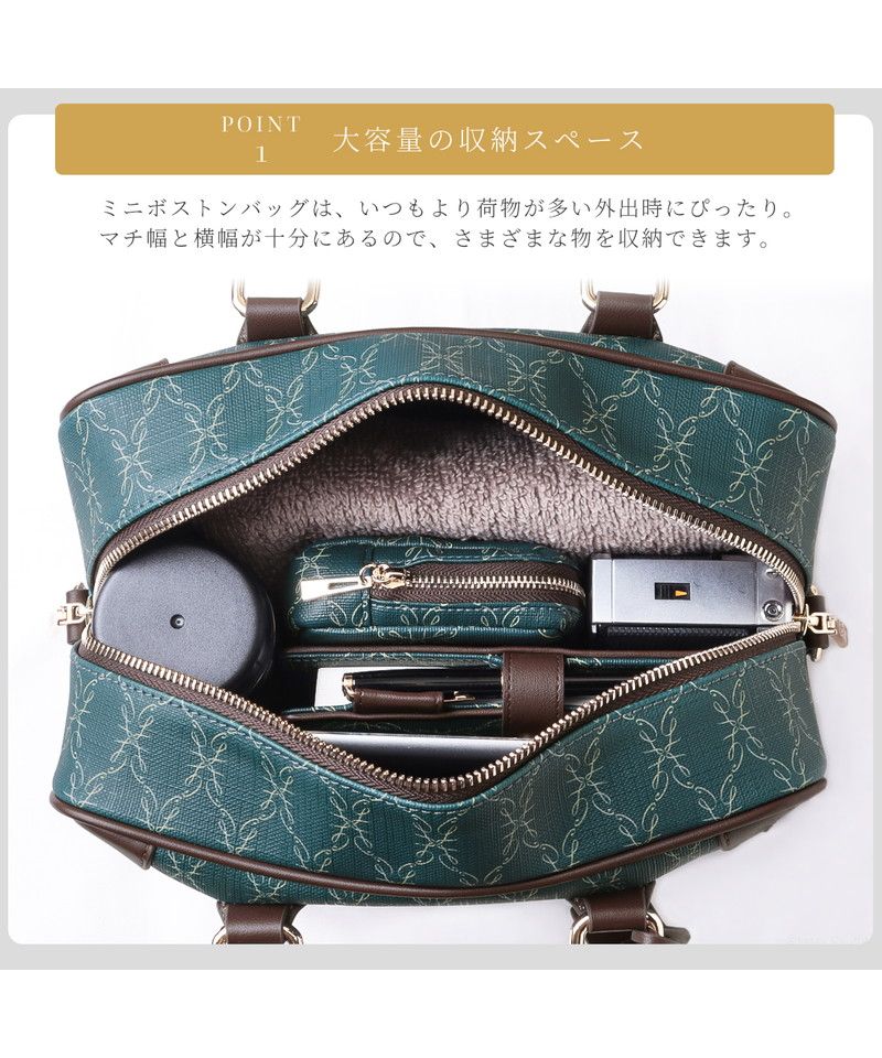 クレリア Clelia ミニボストンバッグ レディース ショルダー