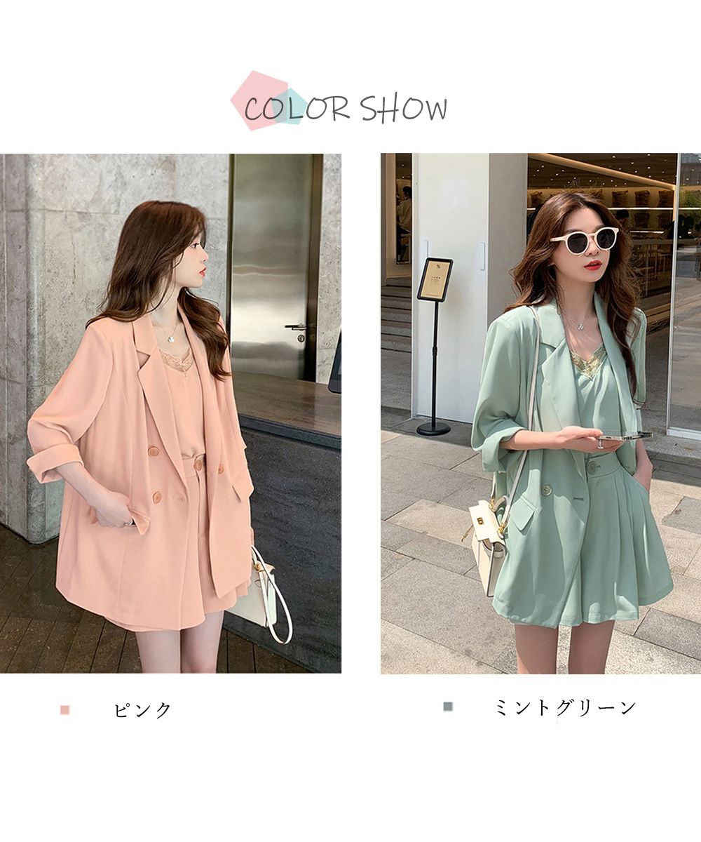 a25 グリーン×フェミニンコーデ♡ Sサイズ レディース服 まとめ売り 12点 セール】セットアップレディースカジュアル韓国(504193551