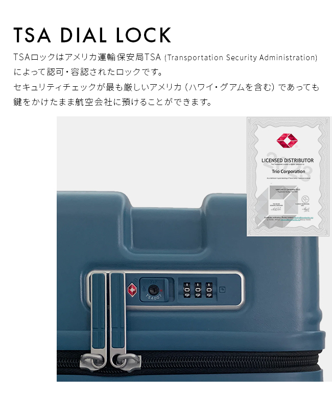 新品未使用】KS Traveller Coat トップネイビー サイズ38