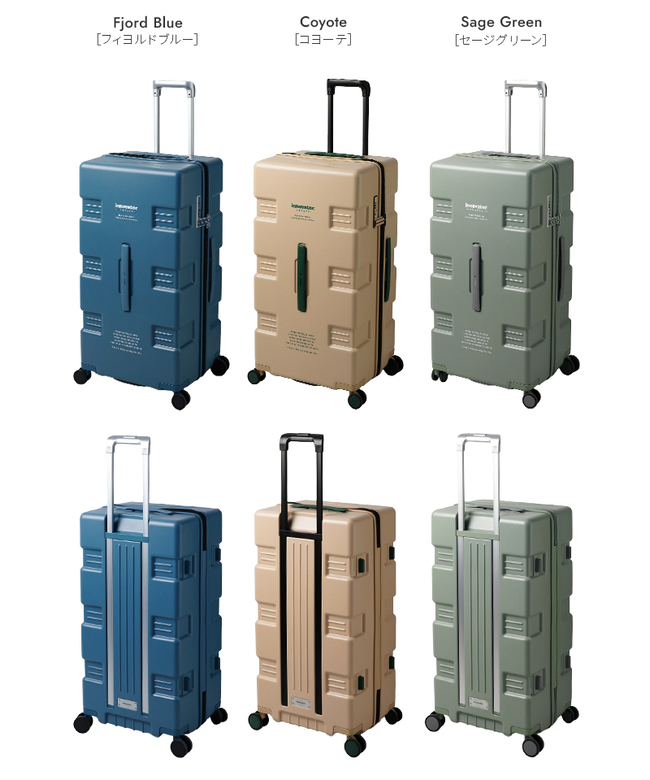 イノベーター スーツケース Lサイズ 85L 大型 大容量 軽量 静音 