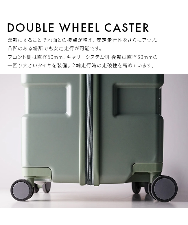 イノベーター innovator イノベーター スーツケース Lサイズ 85L
