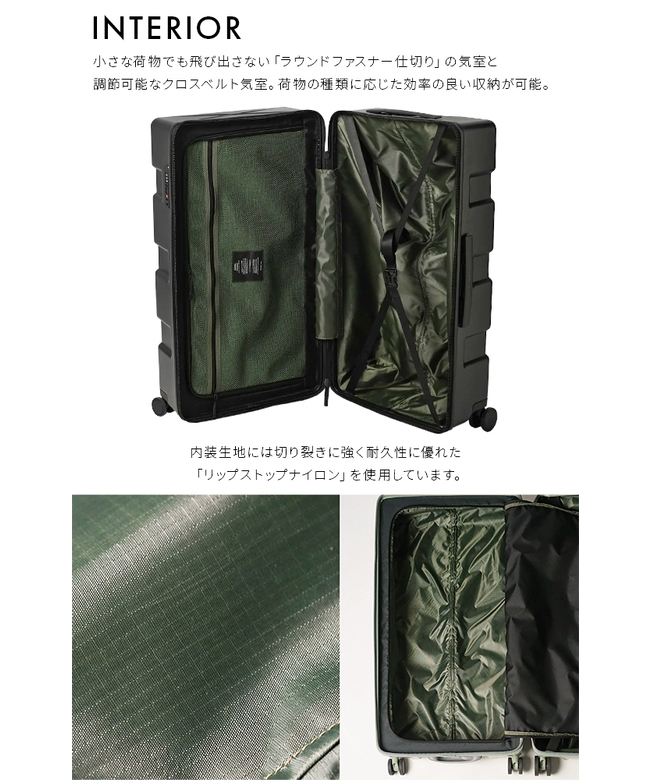 【未使用品】イノベーター　スーツケース　85L innovator イノベーター innovator イノベーター スーツケース Lサイズ 85L