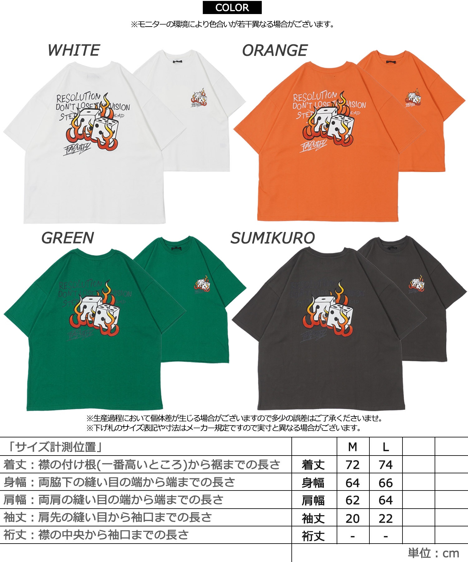 ワンフォークロージング 1111clothing オーバーサイズ Tシャツ
