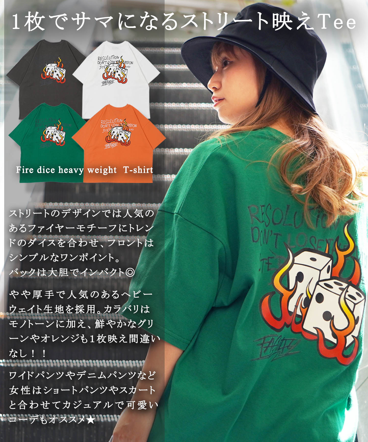 ワンフォークロージング 1111clothing オーバーサイズ Tシャツ