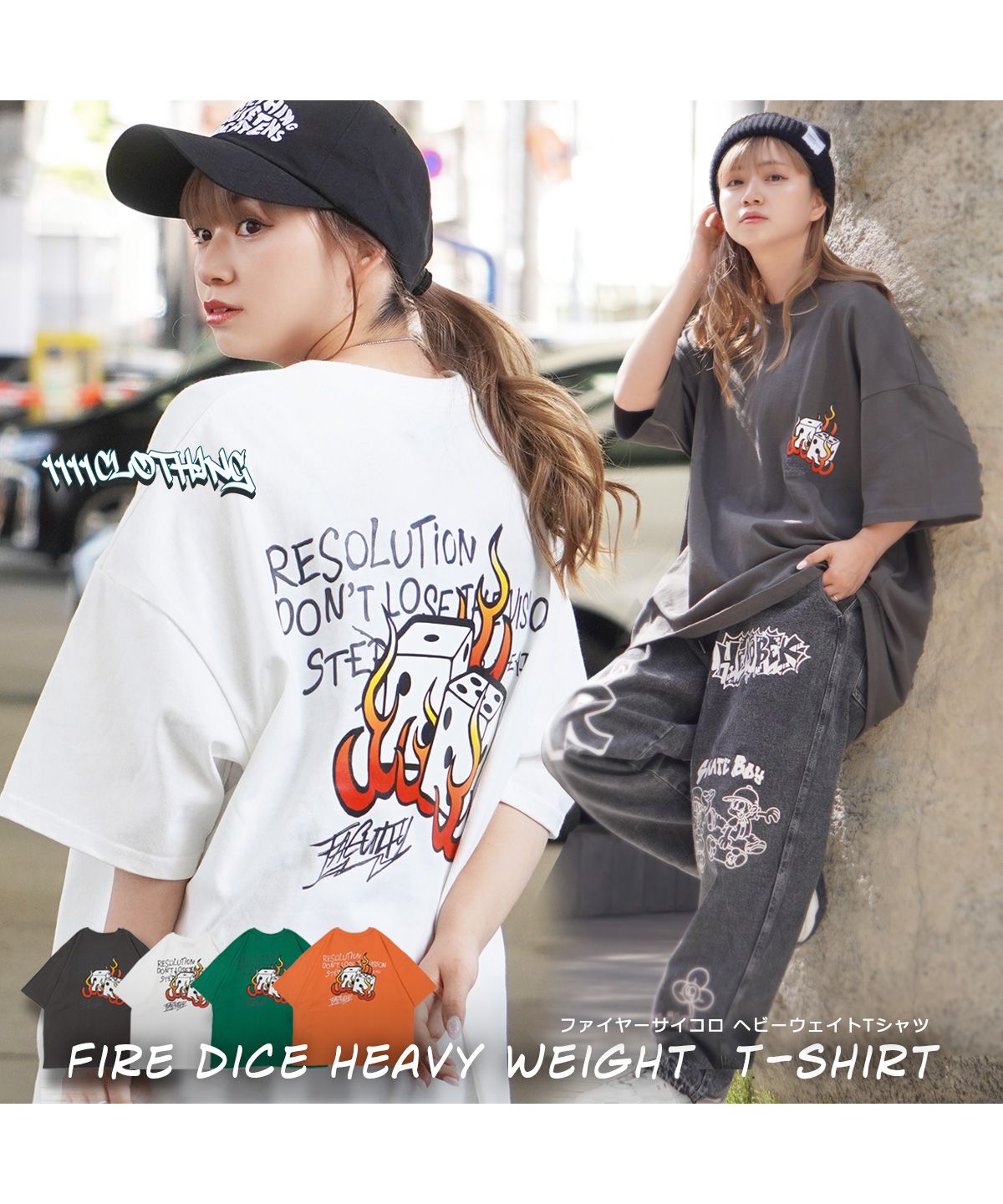 WEWILL zip 半袖シャツ　シルク混　黒　L ビッグシルエット ラグスタイル LUXSTYLE 2WAY ZIPデザインロンT/ロンT メンズ