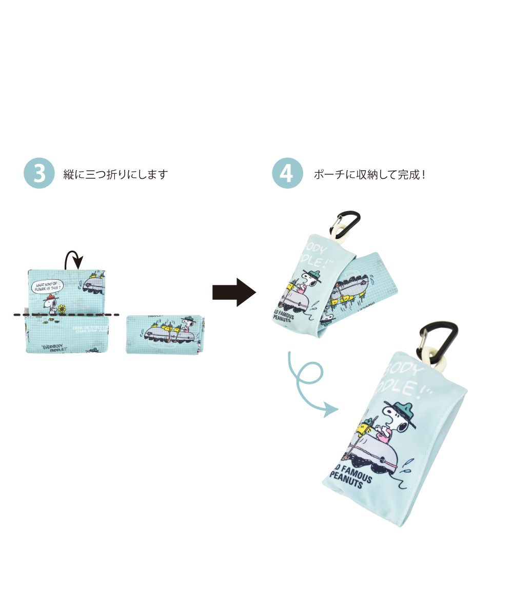 2025年最新】エジプト展 ポーチの人気アイテム - メルカリ