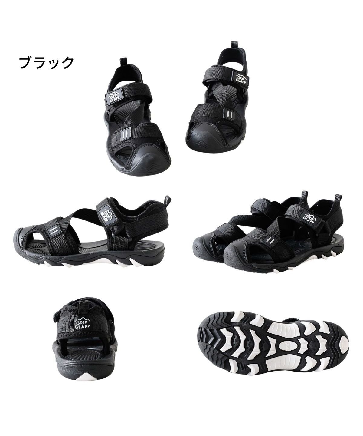 【新品タグ付き】デサントゴルフ　クリスタルコレクション　トップス　ブラック 名東】【GUCCI】グッチ サンダル クリスタル ベルト ブラック