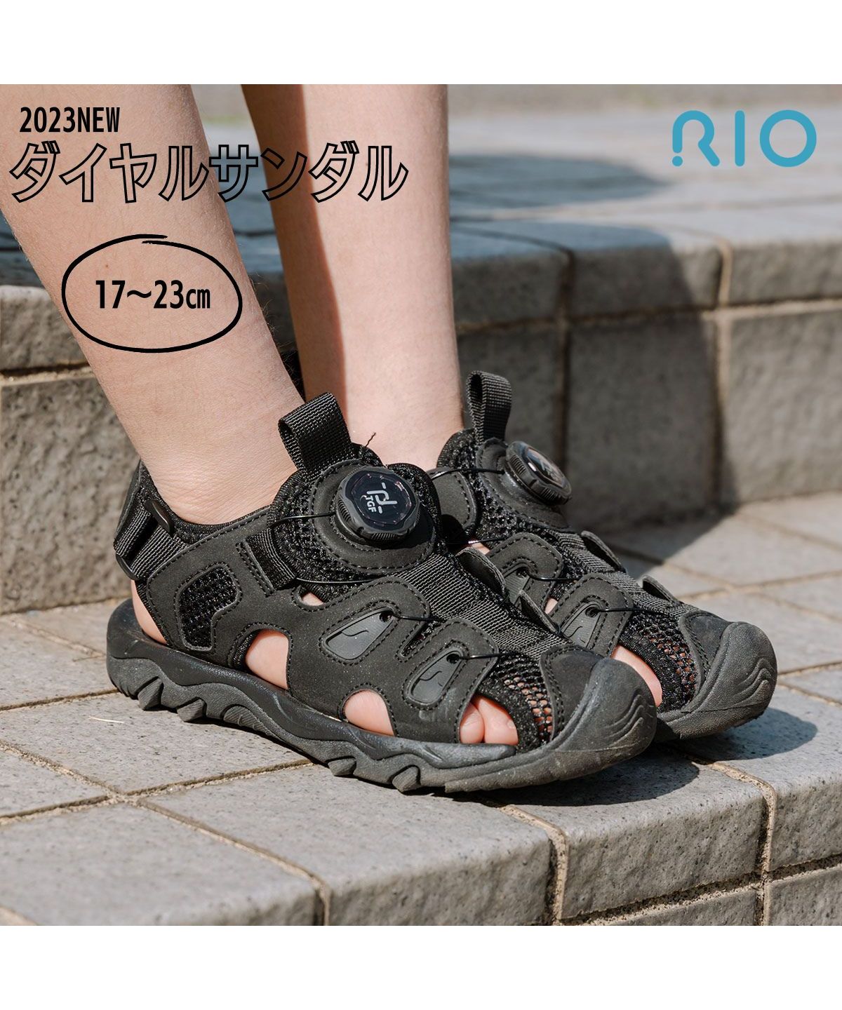 セール 33%OFF】【グリップグラップ】ダイヤルサンダル