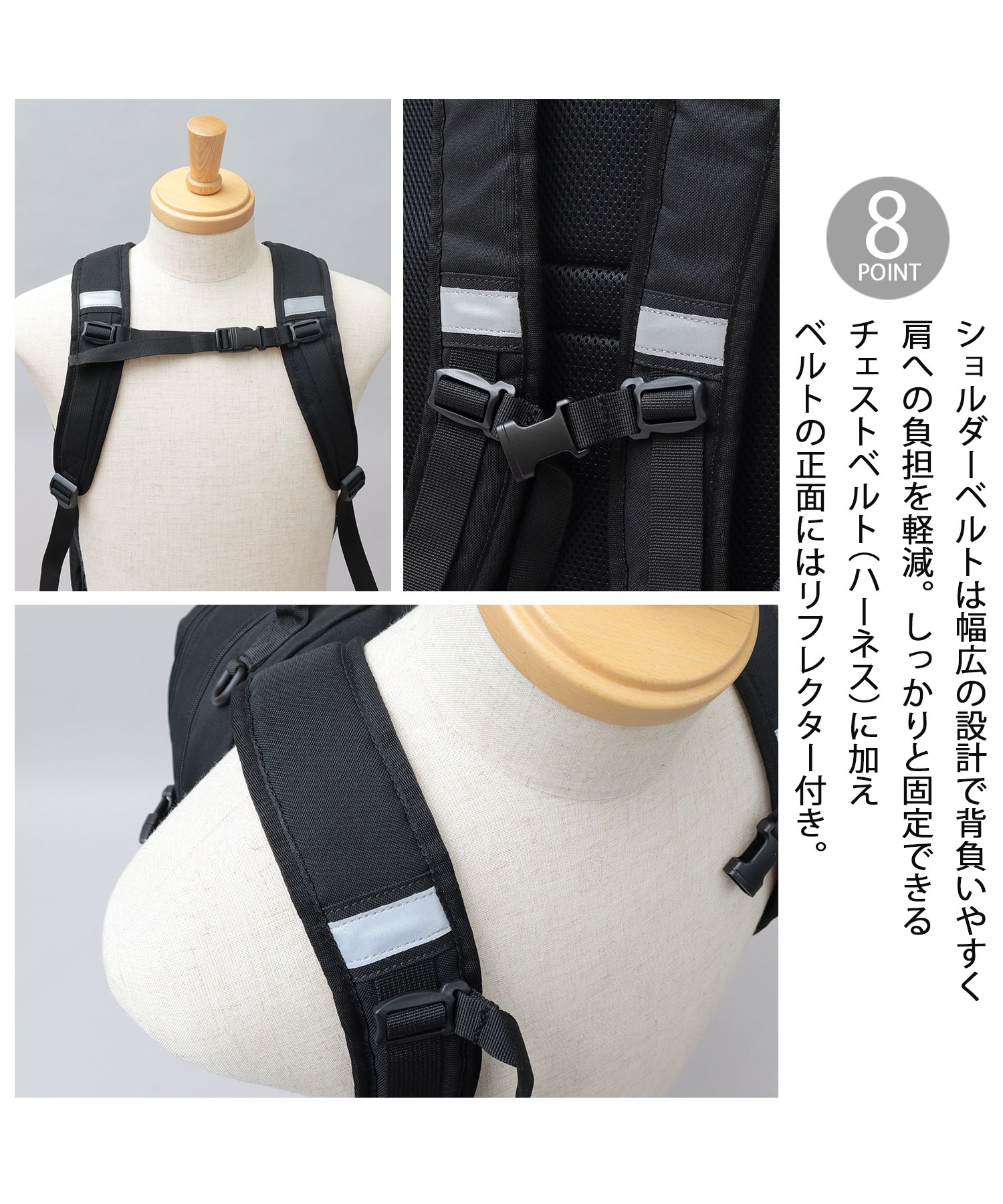 D Ring ベルト ブラック/ホワイト ウェビング 付属品完備