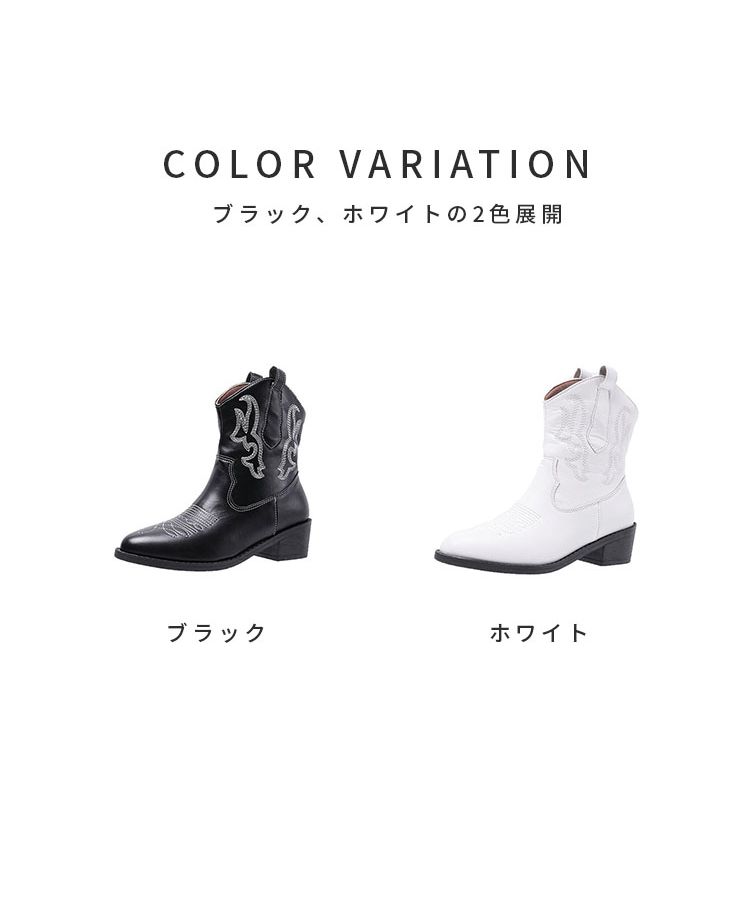 セール】シュベック SVEC ウエスタンブーツ カウボーイブーツ セール】シュベック SVEC ウエスタンブーツ カウボーイブーツ