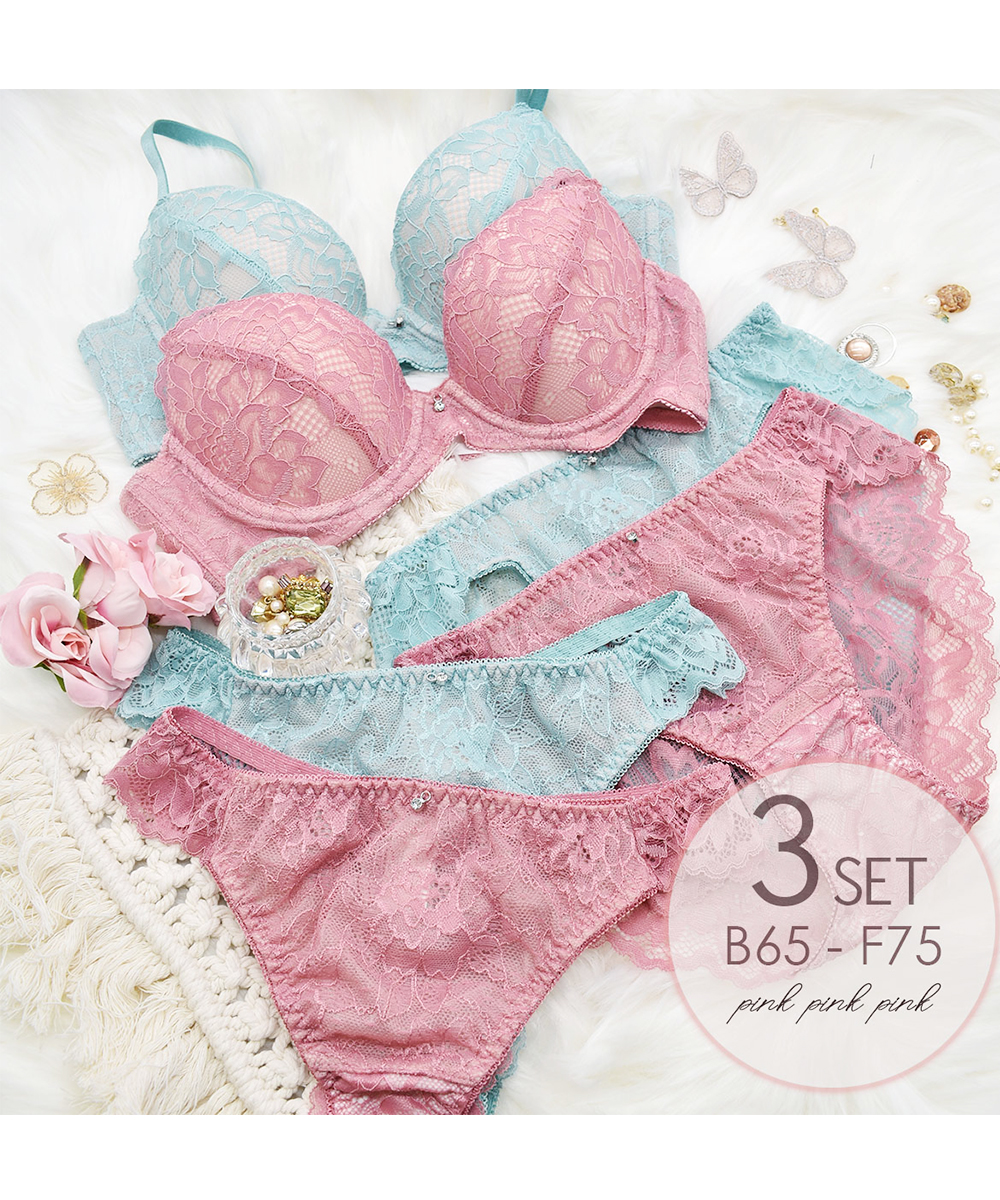 ピンクピンクピンク PINK PINK PINK 【3点セット】コードレース ピンクピンクピンク PINK PINK PINK 【3点セット】コードレース