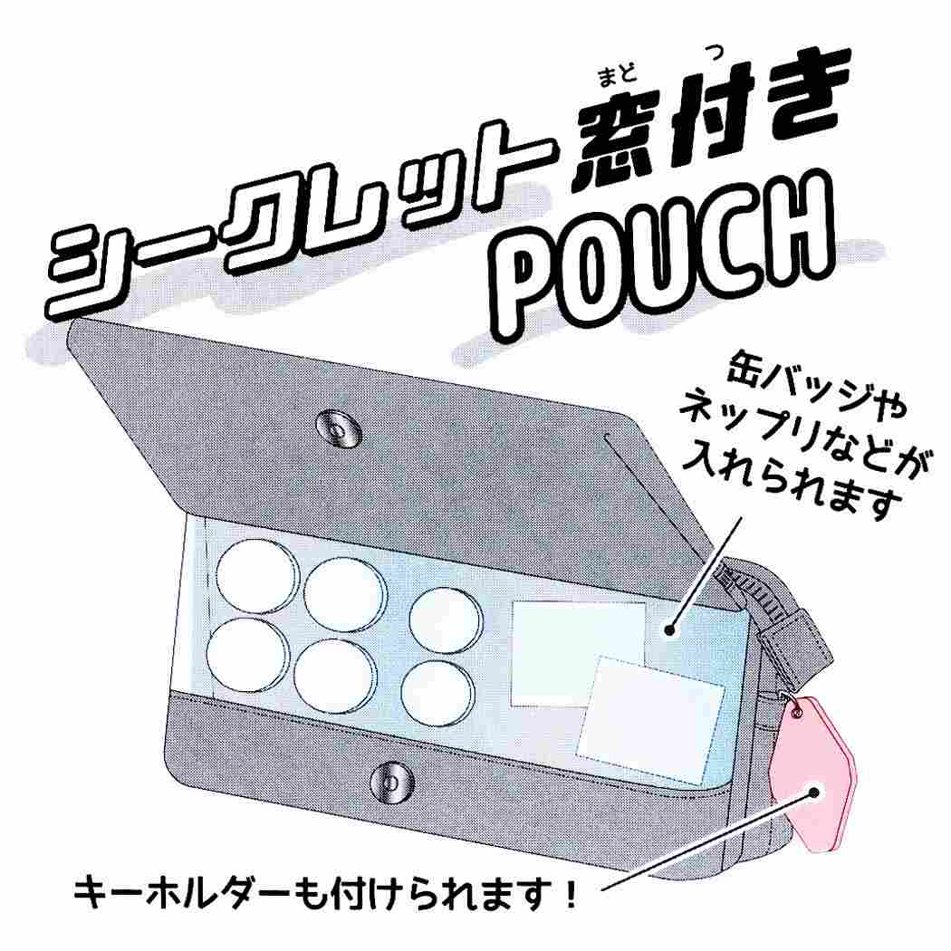 シークレットフレンズ　20枚セット ブライス公式サイト | blythedoll.com