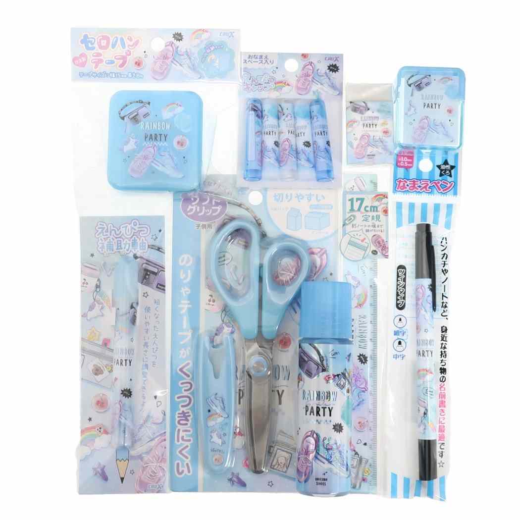 クーポン】シネマコレクション cinemacollection 16点文具セット 文房具セット RAINBOW SMILE 新入学文具 プレゼント 男の子 女の子 ギフト(505353199) | シネマコレクション(cinemacollection) - d fashion クーポン】シネマコレクション cinemacollection 16点文具セット 文房具セット RAINBOW SMILE 新入学文具 プレゼント 男の子 女の子 ギフト(505353199) | シネマコレクション(cinemacollection) - d fashion
