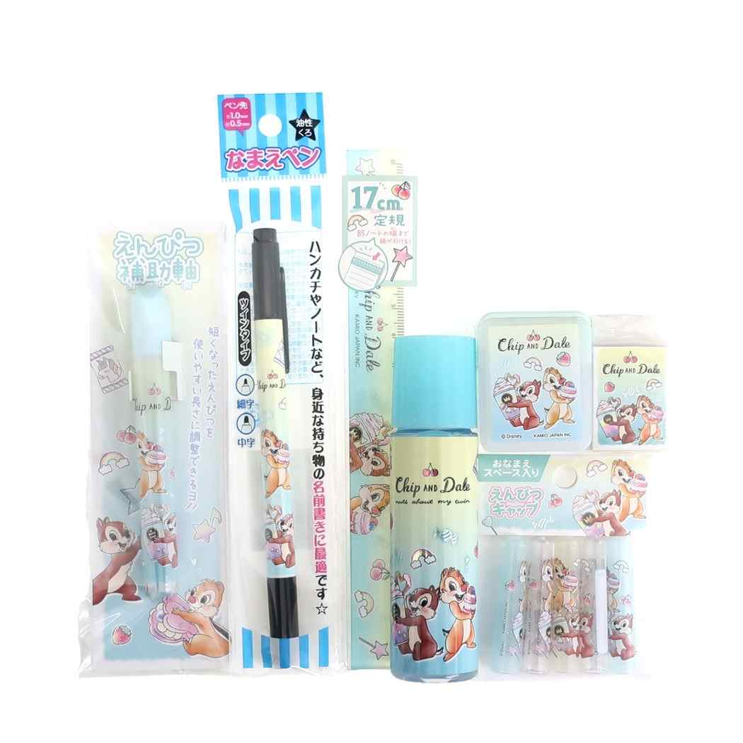 ディズニー 文房具セット まとめ売り
