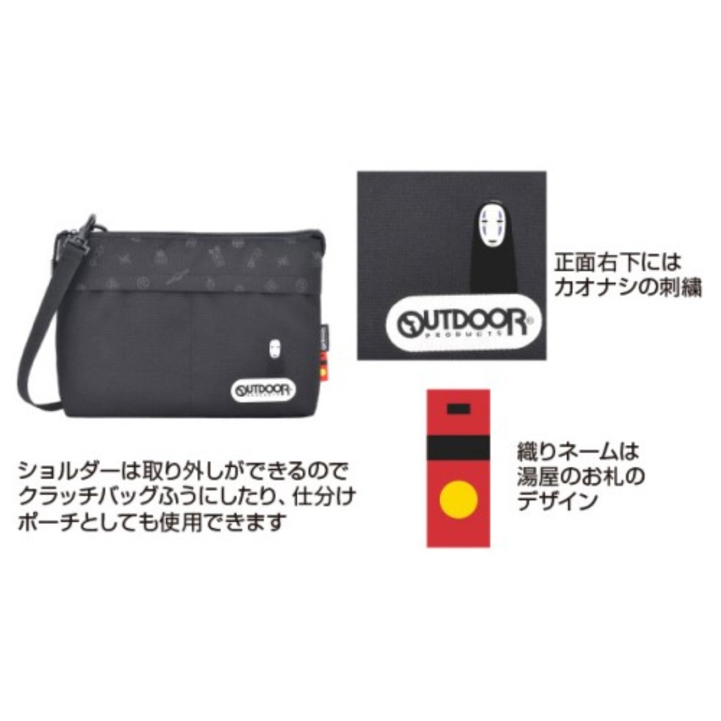 千と千尋の神隠し×OUTDOOR サコッシュ カオナシ グッズ ショルダー