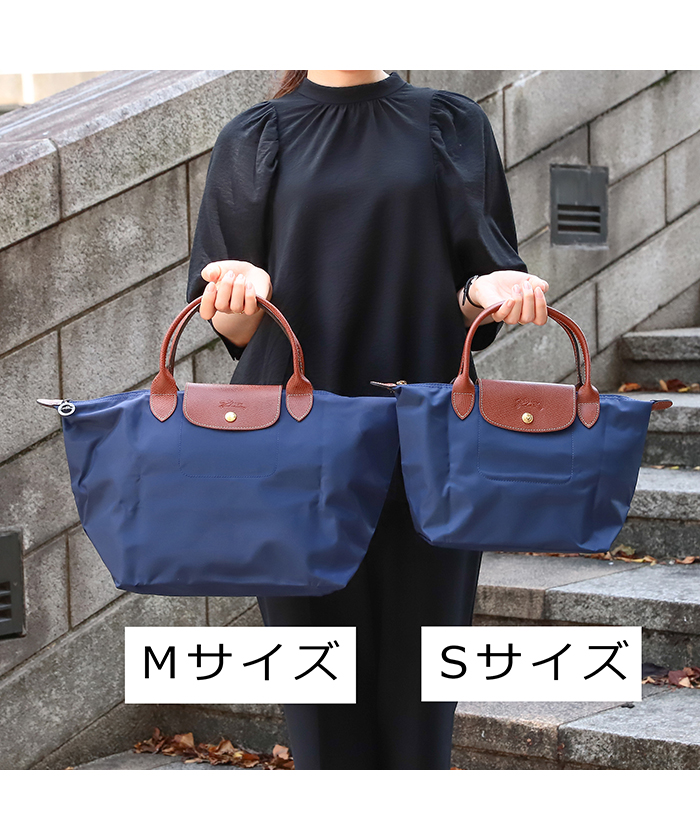 セール】LONGCHAMP ロンシャン ハンドバッグ 1623 089 P73(505370113