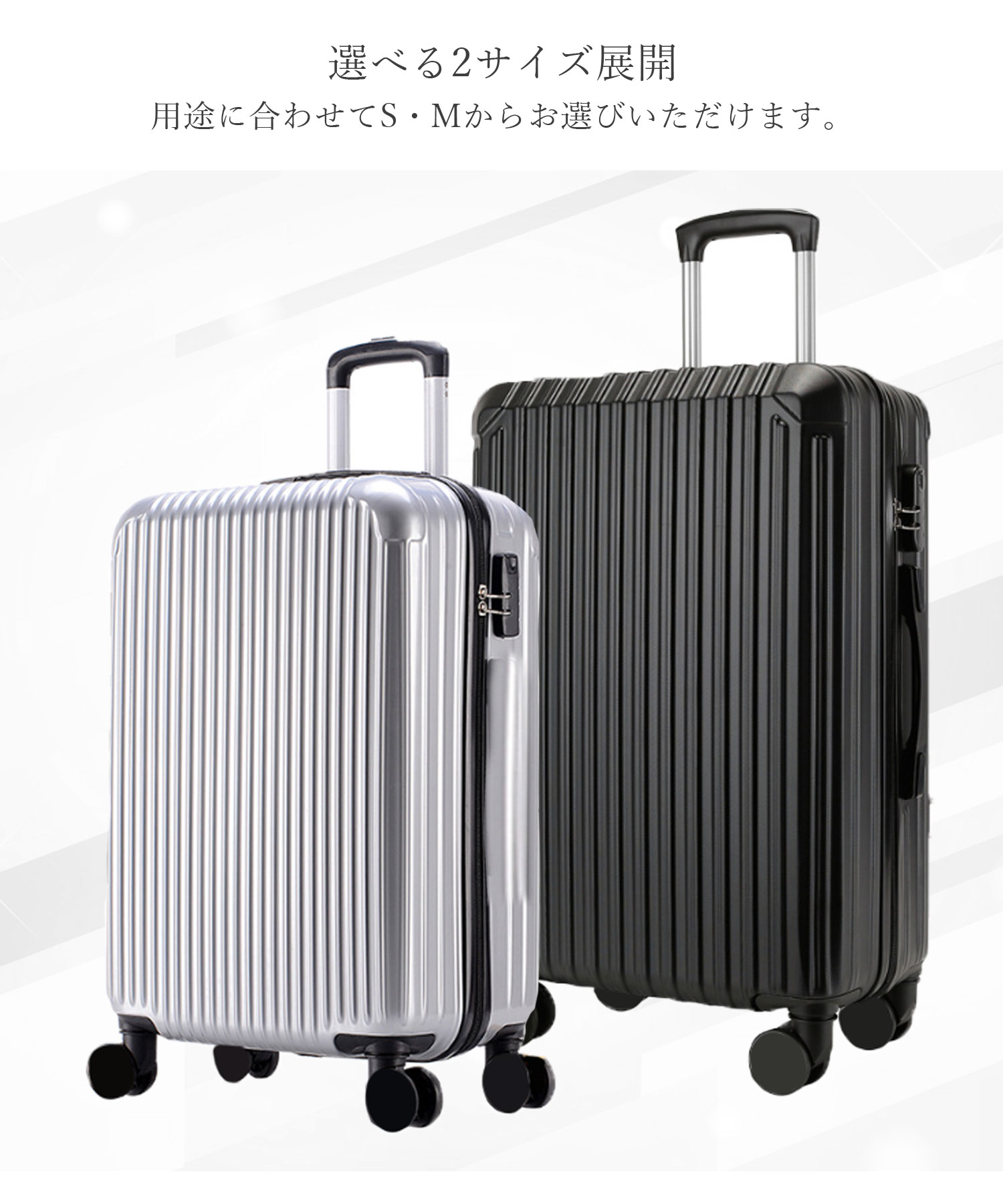 セール】フロージュ florge 【2size展開】【軽量】スマートユニ セール】フロージュ florge 【2size展開】【軽量】スマートユニ