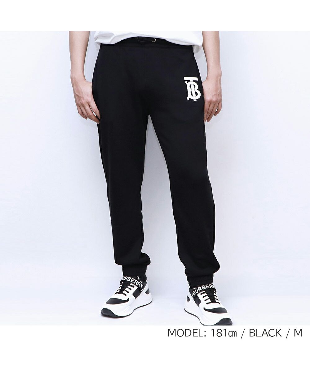 バーバリー BURBERRY バーバリー BURBERRY スウェットパンツ バーバリー BURBERRY バーバリー BURBERRY スウェットパンツ