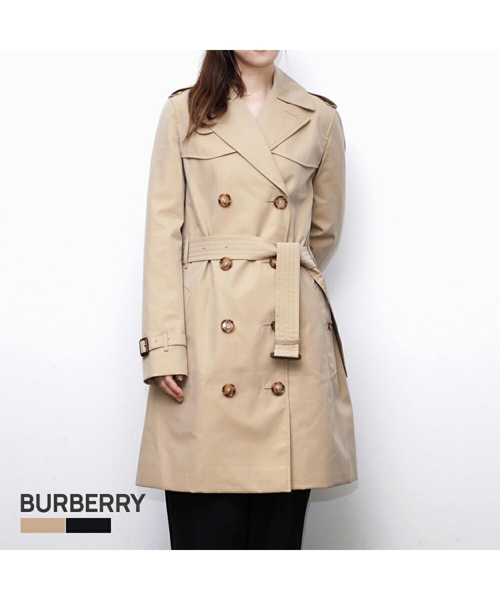 バーバリー BURBERRY ISLINGTON SHORT トレンチコート バーバリー BURBERRY ISLINGTON SHORT トレンチコート