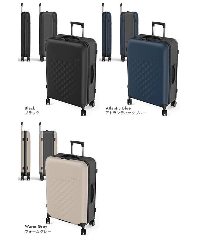 ローリンク Rollink ローリンク スーツケース 100L LLサイズ 4輪