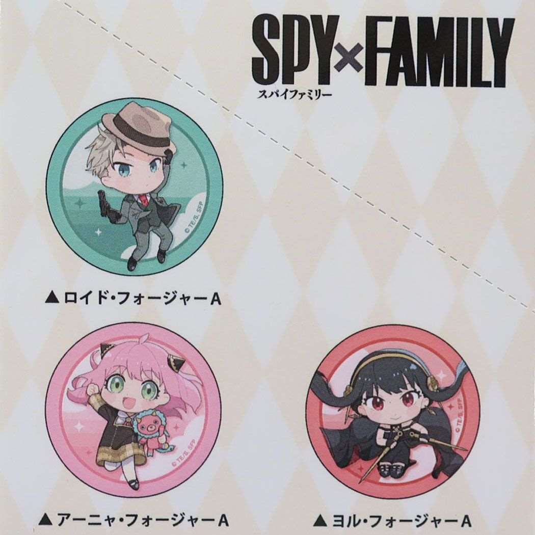 スパイファミリー ロイド ホログラム缶バッジ プライズ スパイファミリー ロイド ホログラム缶バッジ プライズ
