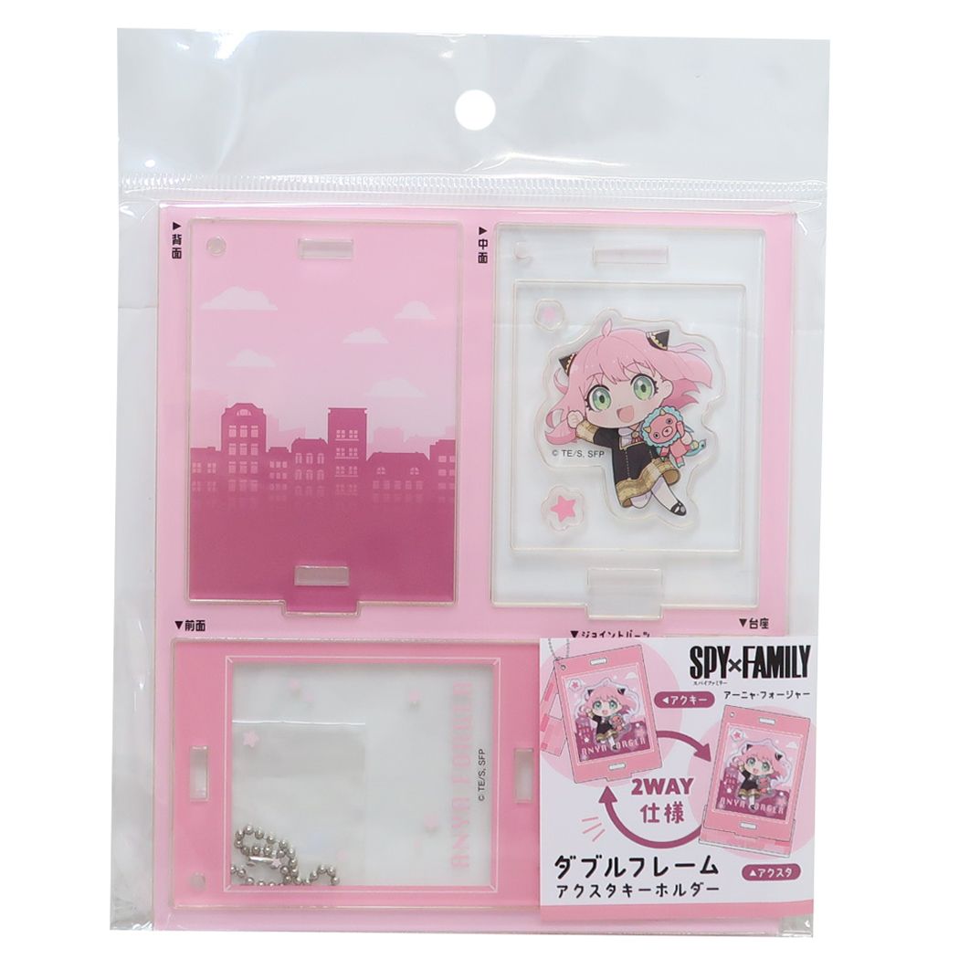 アミューズメント品　ファミリーワクワクセット　計9点セット アミューズメント品 ファミリーワクワクセット 計9点セット
