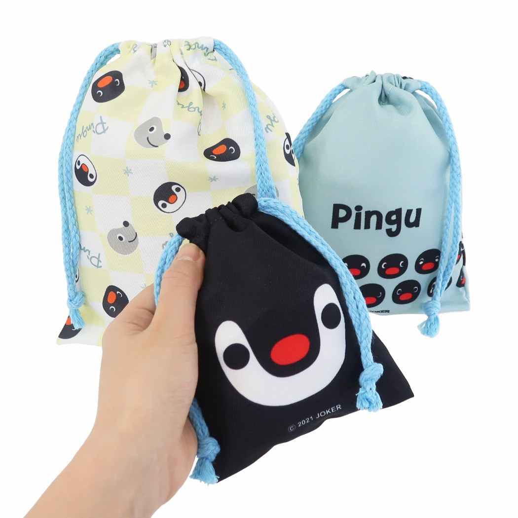 ピングー pingu カップ袋 1枚 コップ巾着 邪魔くさく