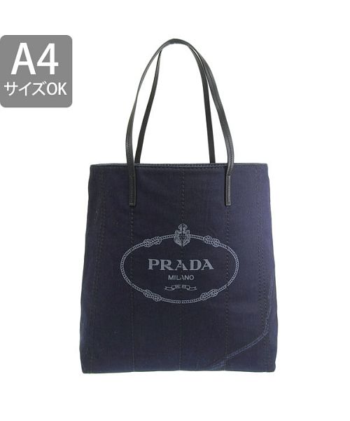 プラダ PRADA PRADA プラダ LARGE TOTE リネン ブレンド トート プラダ PRADA PRADA プラダ LARGE TOTE リネン ブレンド トート