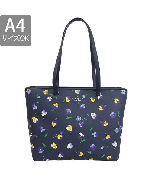 kate spade ケイトスペード PANSY パンジー PERFECT REFINED トート バッグ Lサイズ A4可(505377754) |  ケイトスペードニューヨーク(kate spade new york) - d fashion