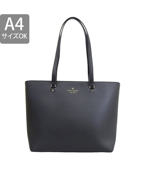 ケイトスペードニューヨーク kate spade new york kate spade ケイトスペードニューヨーク kate spade new york kate spade